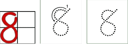 小孩启蒙数学8字正确笔顺