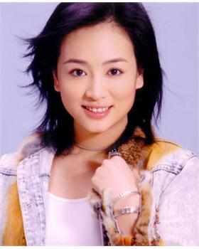 涓子