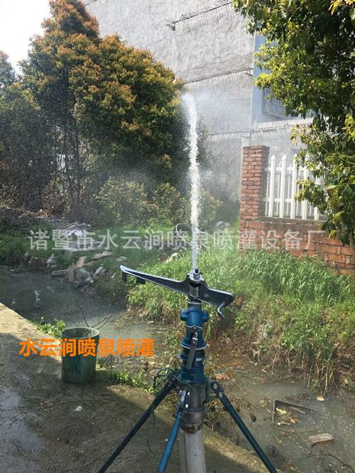 2m3/h 喷头净重:1115g pyxk40内牙(2寸) 喷射半径:26-36米 压力:4-6