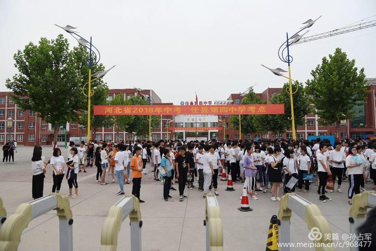 任县中学全力以赴助力中考