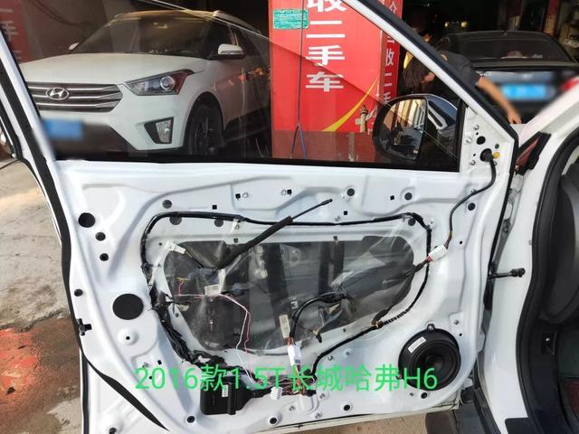 2016款15t长城哈弗h6前左门板拆卸作业