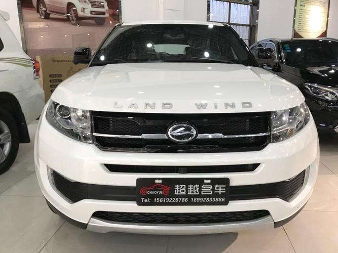 【西安】2018年7月 陆风 x7 2016款 2.0t 全景尊贵版 白色 手自一体