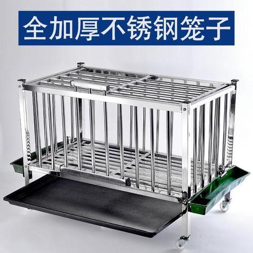 购客不锈钢鸡笼304家用大号鸡笼家用老式养鸡笼多层养殖场大型实用