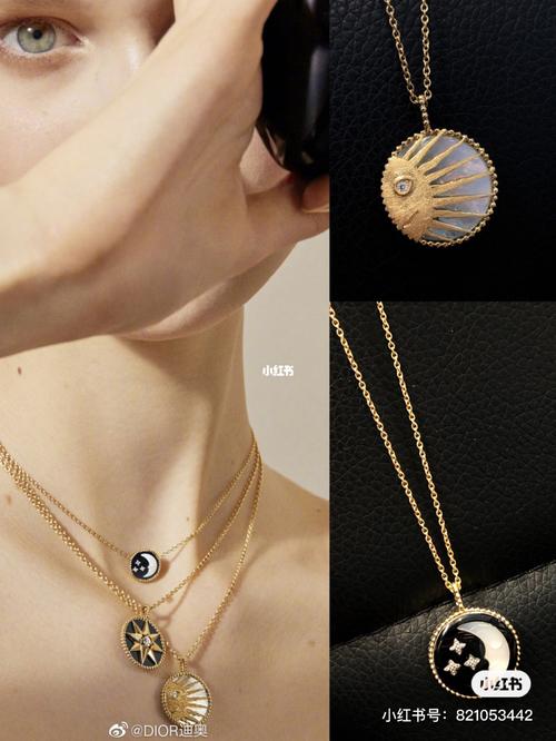 为夏天准备的dior日月星辰项链叠戴_夏天去哪玩_迪奥怎么样_项链_穿搭