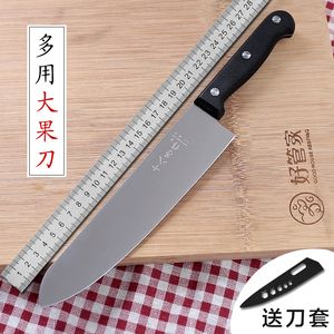 吧台专用水果刀