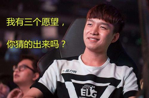 we前上单草莓透露: 厂长不会退役, uzi转会倒是有动作