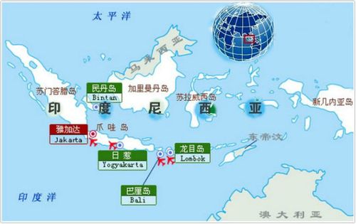 印度尼西亚【图文】