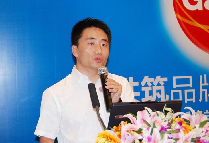 天津天源达电器销售有限公司总经理刘洪元演讲