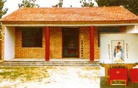 太上老君"授以三天正法,命为天师",后世尊称为"老祖天师","正一真人"