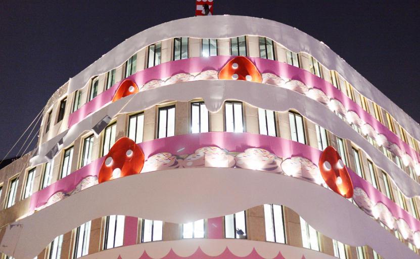 上海"蛋糕楼"装饰被连夜拆除