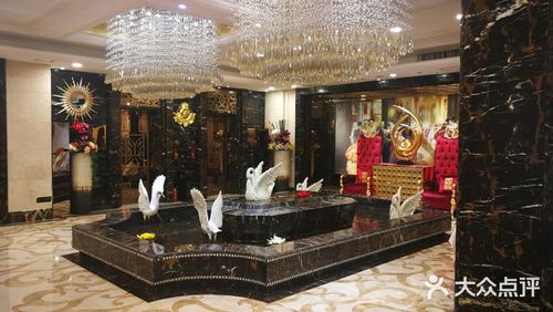 鑫盛典合作点---瑞成名仕