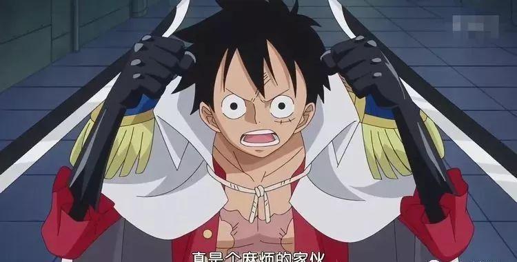 《海贼王:和之国篇》路飞怎样才能击败凯多?