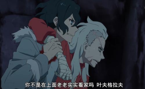 对绝对是官方钦定cp,对话无时无刻不引人遐思,不信请看 叶夫:米哈伊尔