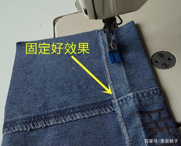 裤子长了不要剪!只需"卷"一下,以后还能放出来,好看又实用!