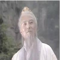 菩提老祖头像 西游记菩提老祖头像_微信头像图片大全