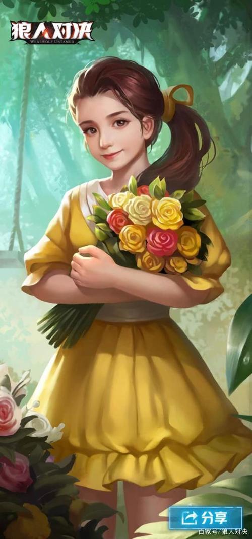 《狼人对决》:五一劳动节,致敬那群勇敢又勤劳的村民们