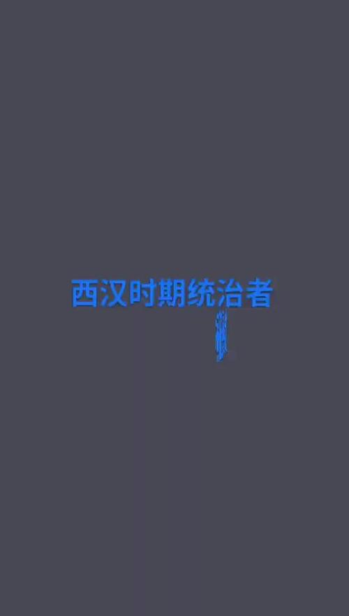 无可奈何是什么意思(无可奈何的释义)