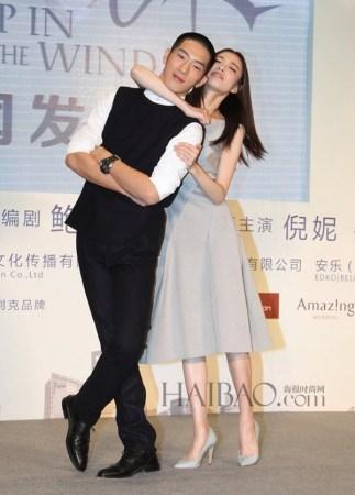 倪妮方承认与井柏然恋情:春节开始交往