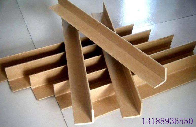纸箱纸护角托盘包角固定货物用护角条l型纸护角厂家低价批发