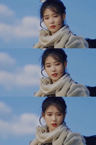 iu