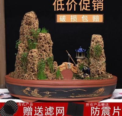 放吸水石的盆假山盆景底座花盆椭圆形室内植物石头上水盆山石盆