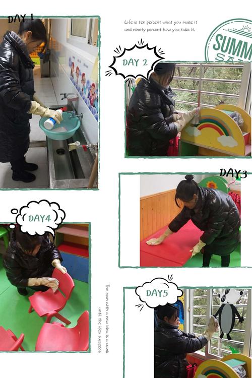 卫生消毒 关注健康——港口儒灵宝贝幼儿园常规卫生打扫消毒活动报道