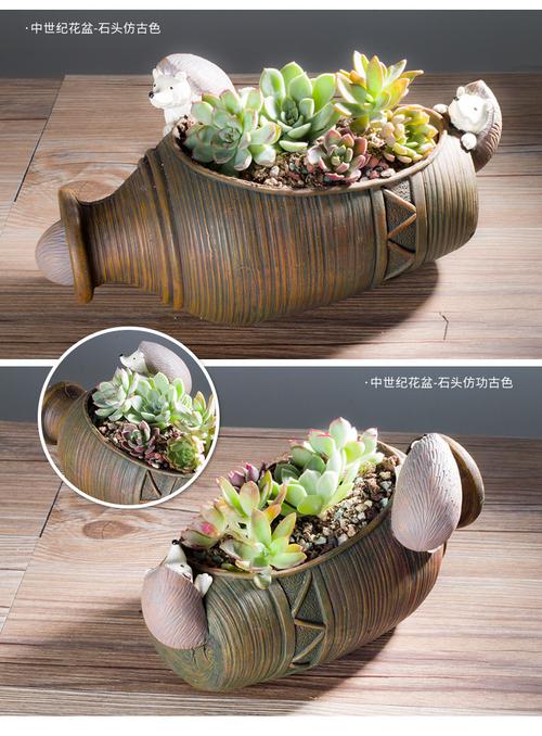 如果家居中世纪复古红陶罐树脂多肉植物花盆 微景观个性组合搭配