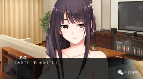 如月真凌の诱惑galgame中的姐姐也太棒了