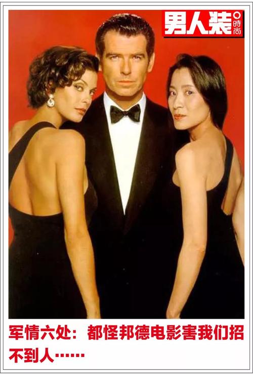 英国的军情六处 (简称m16)多年来一直有个清晰的人设:詹姆斯·邦德.