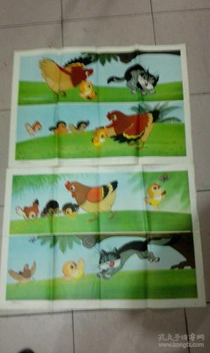 为如何写好《拔河比赛》幼儿园大班语言教案