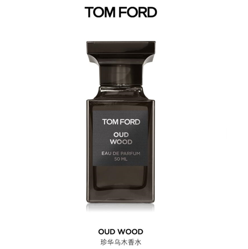 tom ford 汤姆福特 珍华乌木香水 edp 50ml 1122.1元包邮(需领券)