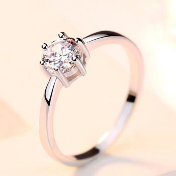 brangdy银饰品925银戒指女士八心八箭六爪结婚钻戒送生日礼物18号