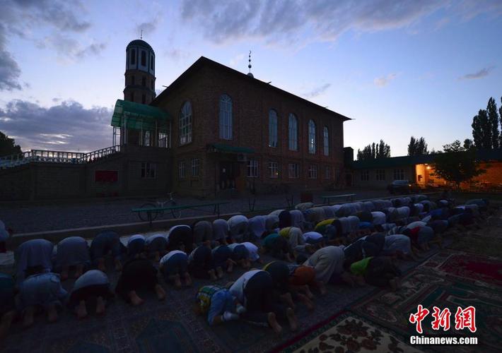 中亚穆斯林斋月见闻