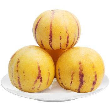 jd物流云南石林七彩人参果新鲜人生果当季黄肉中圆果整箱水果团建送礼