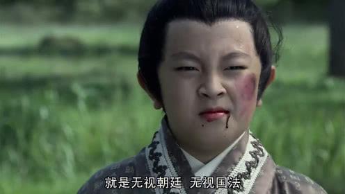 大风歌:小皇子佩戴太子的香囊,吕后一见立马挥手,掌嘴五十下