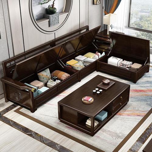 新中式实木沙发组合客厅现代简约禅意家具黑檀木经济型农冬夏两用