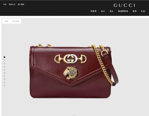 古驰/gucci rajah系列水晶珐琅虎头链条肩背包 537241