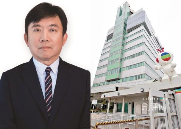 tvb50周年 陈国强讲话:成功转型