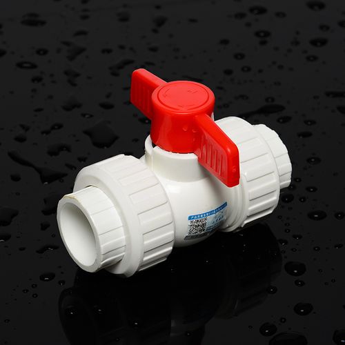 开关配件 2025 分全塑活接球阀 46 水管阀门管材接头 ppr 三中金牛
