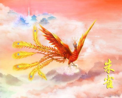 《山海经·西次四经》指明了白虎的存在:"又西二百二十里,曰鸟鼠同穴