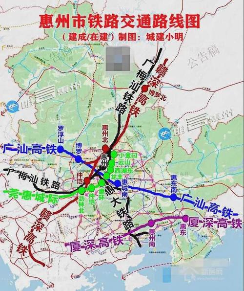 未来拥有5线10站惠州将成高铁大市|广汕|陈江|高铁站