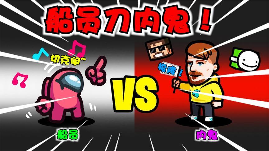 有四个技能的内鬼哭了