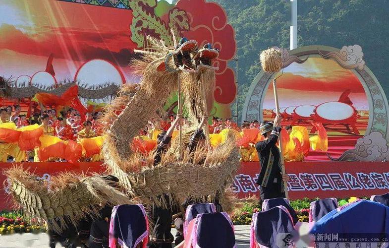 好热闹!罗城隆重举办第四届仫佬族依饭节