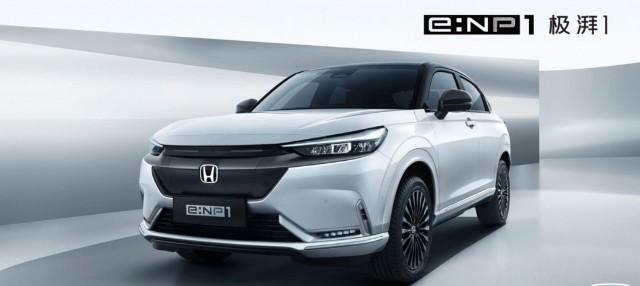 从燃油时代全面迈入电动时代广汽本田推出全新电动品牌enp