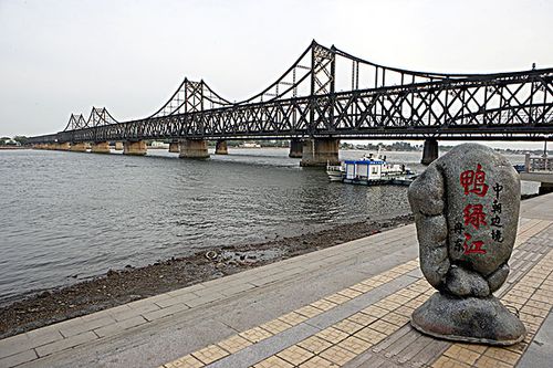 丹东鸭绿江大桥