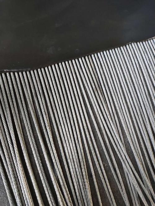 耐磨钢丝绳输送带钢丝绳提升带