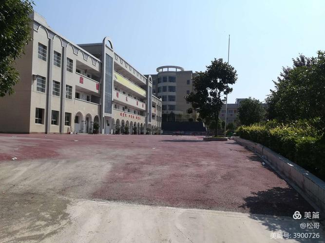 苗乡孩子的天堂——清镇市流长小学