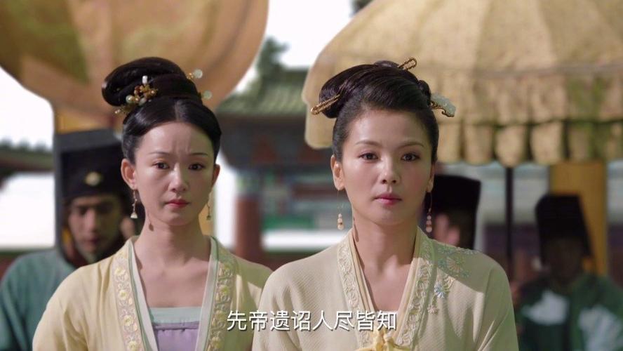 大宋宫词刘娥升职记预告来袭