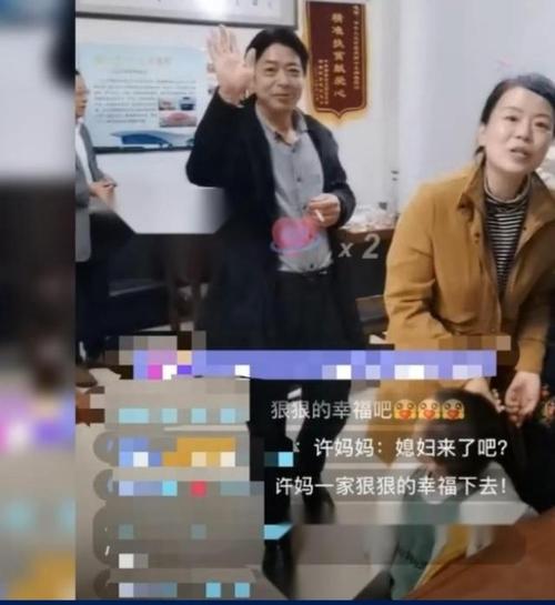 郭威一家四口回九江祭祖与许敏其乐融融:等待,一场重逢来时的雨