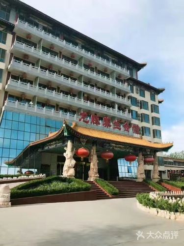 龙脉温泉(龙脉温泉度假村)-图片-北京周边游-大众点评网